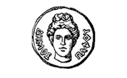 Pafos Municipality